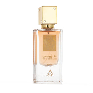 Profumo Unisex Lattafa EDP Ana Abiyedh Poudrée 60 ml