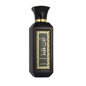 Profumo Unisex Lattafa EDP Ente Faqat 100 ml